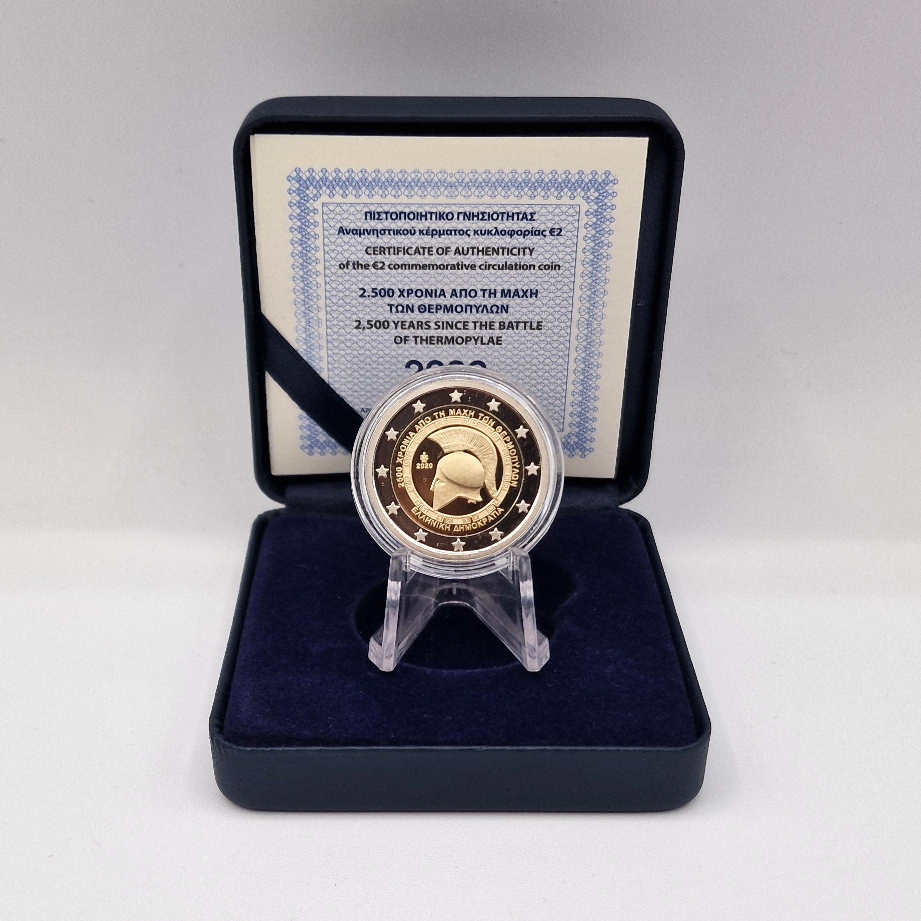 2020 Thermopylae 2€ - Grécia Proof